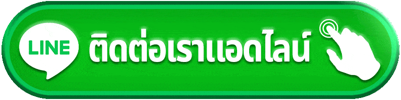 cashgame168