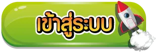 cashgame168