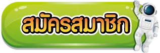 cashgame168
